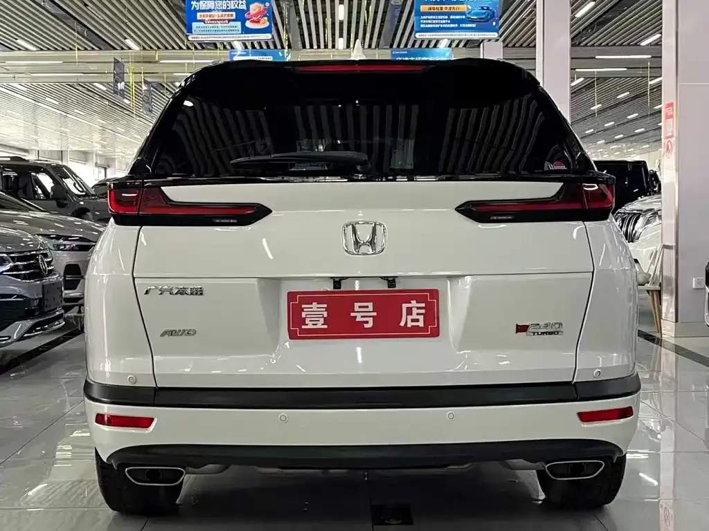 Honda Breeze 2022 из CN, фото 10