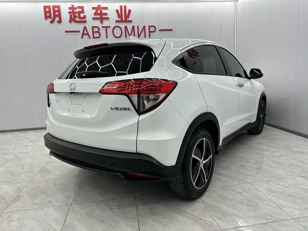 Honda Vezel 2022 из CN, фото 2