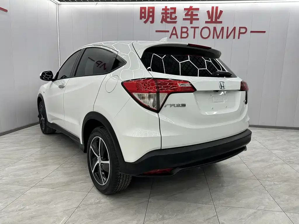 Honda Vezel 2022 из CN, фото 10