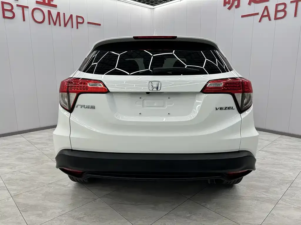 Honda Vezel 2022 из CN, фото 6