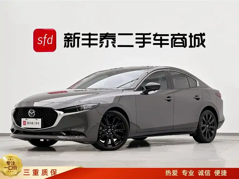Mazda 3 Axela 2023 из CN, фото 1