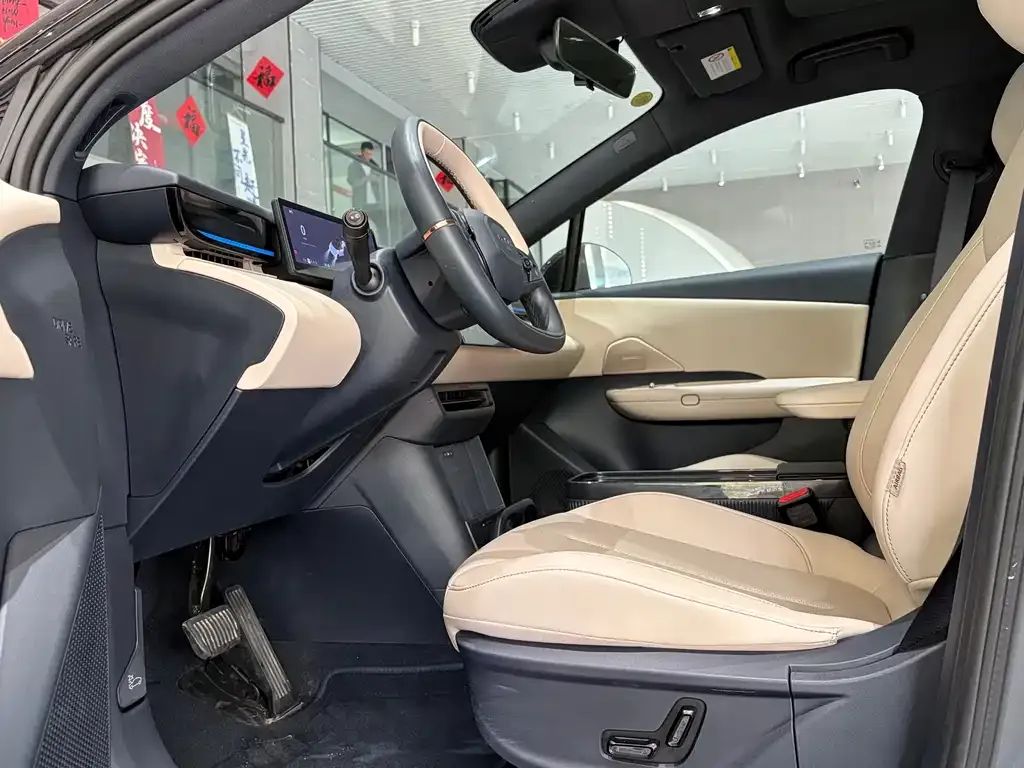 Lynk & Co Z20 2025 из CN, фото 3