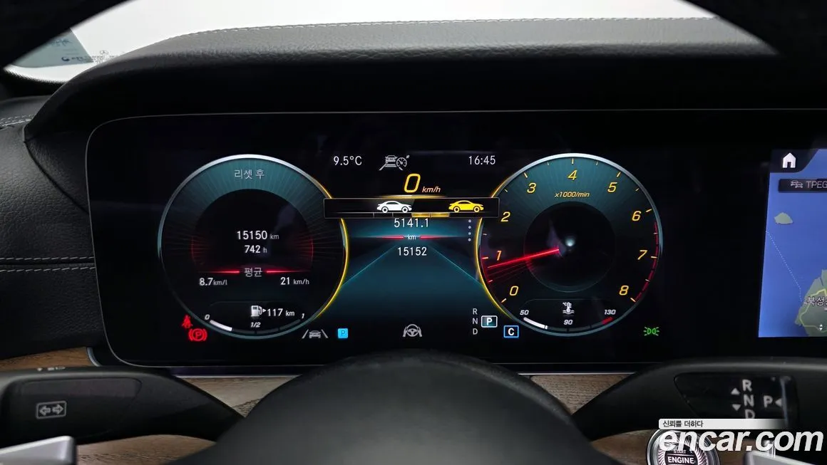 Mercedes-Benz E-Class 2022 из KR, фото 3