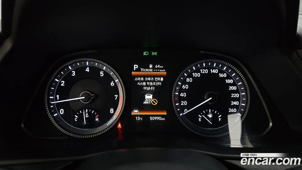 Hyundai Sonata 2022 из KR, фото 7