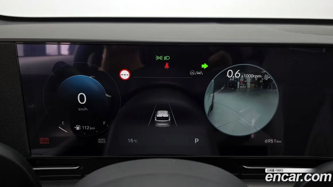 Hyundai Kona 2026 из KR, фото 3