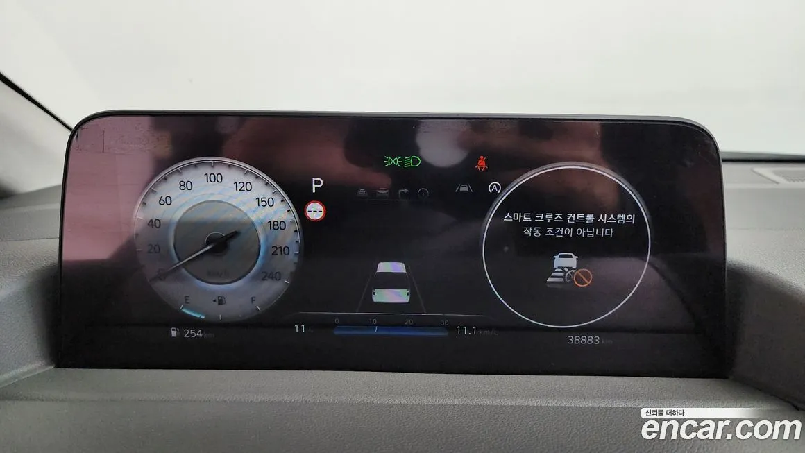 Hyundai Staria 2022 из KR, фото 3