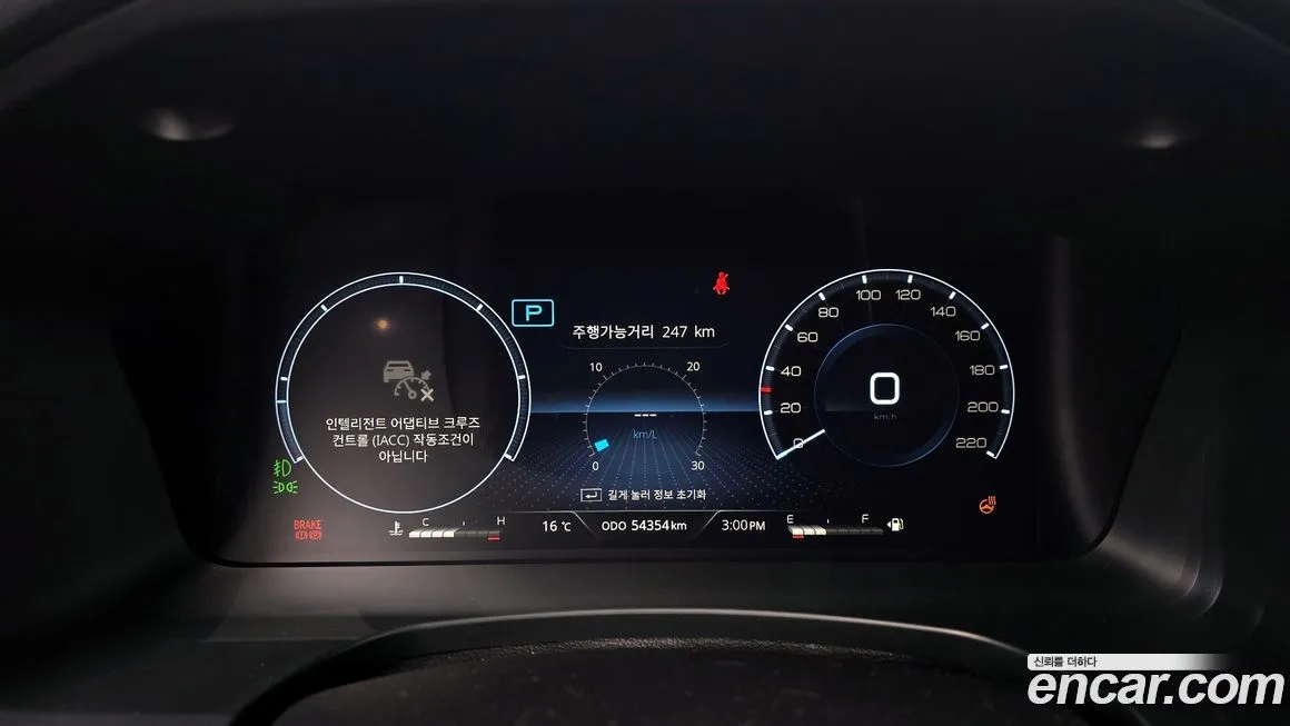 KG Mobility (Ssangyong) Rexton 2024 из KR, фото 2