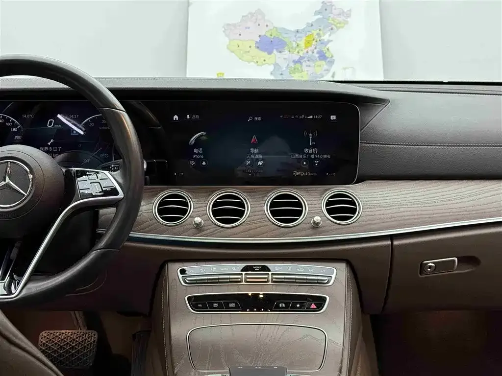Mercedes-Benz E-Class New Energy 2023 из CN, фото 4