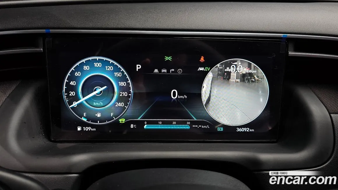 Hyundai Tucson 2022 из KR, фото 6