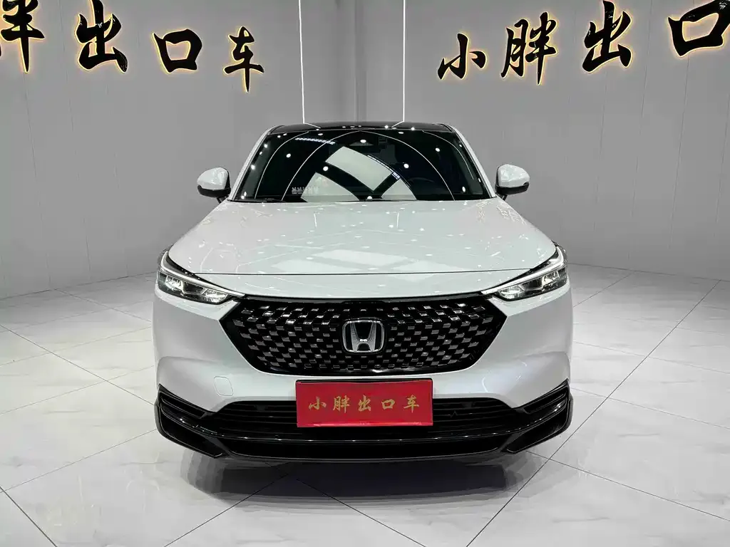 Honda XR-V — фото 5