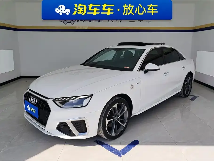 Audi A4L 2021 из CN, фото 1