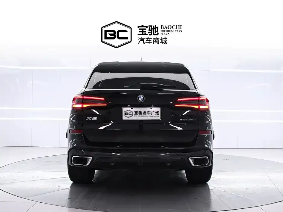 BMW X5 2023 из CN, фото 6
