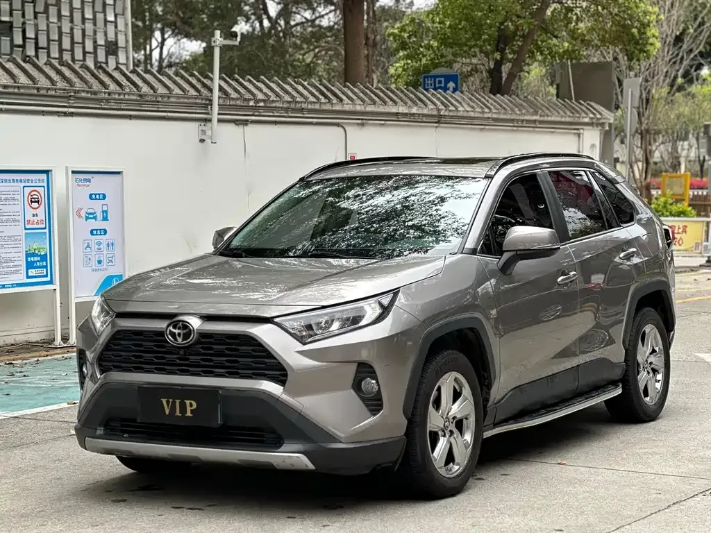 Toyota RAV4 2021 из CN, фото 1