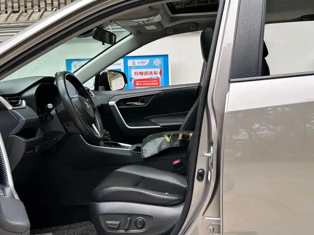 Toyota RAV4 2021 из CN, фото 3