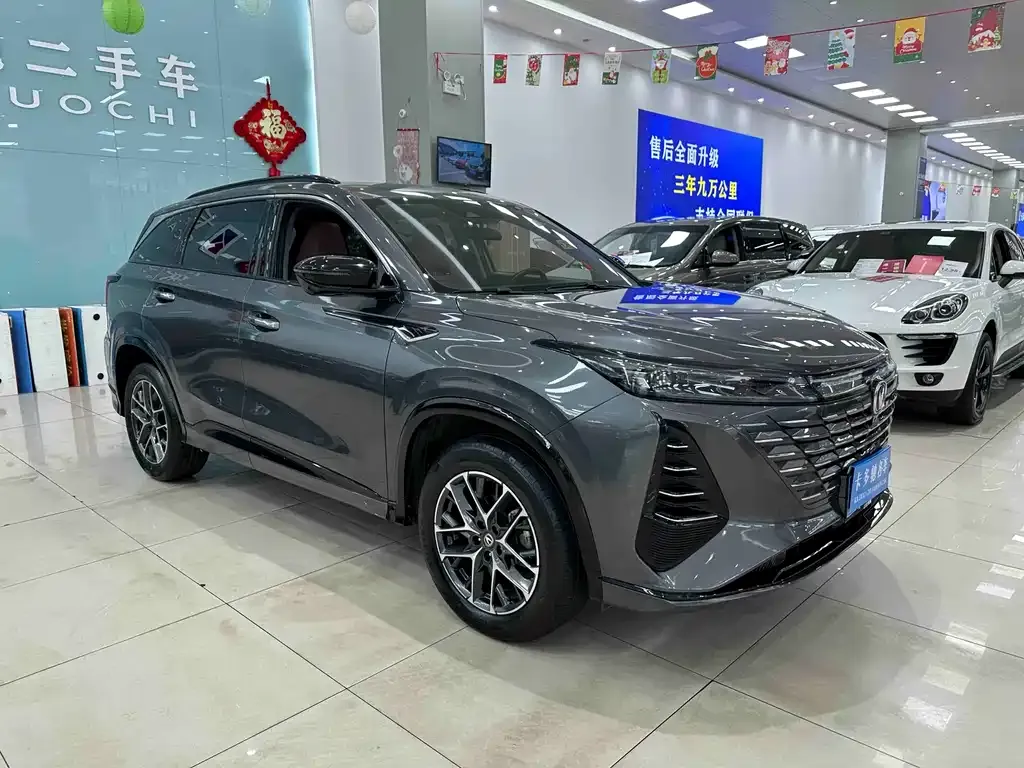 Changan CS75PLUS 2023 из CN, фото 2