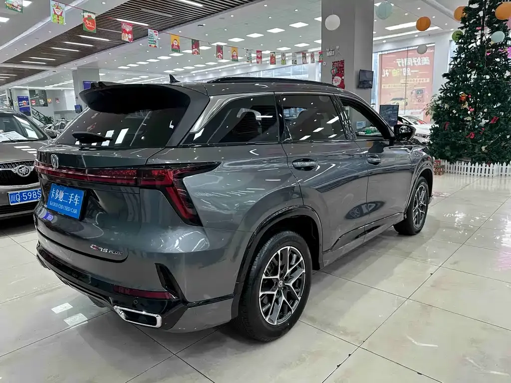 Changan CS75PLUS 2023 из CN, фото 4
