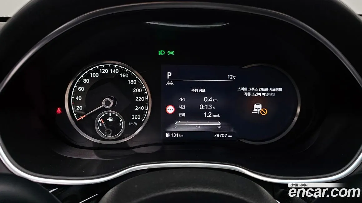 Genesis G80 2023 из KR, фото 6