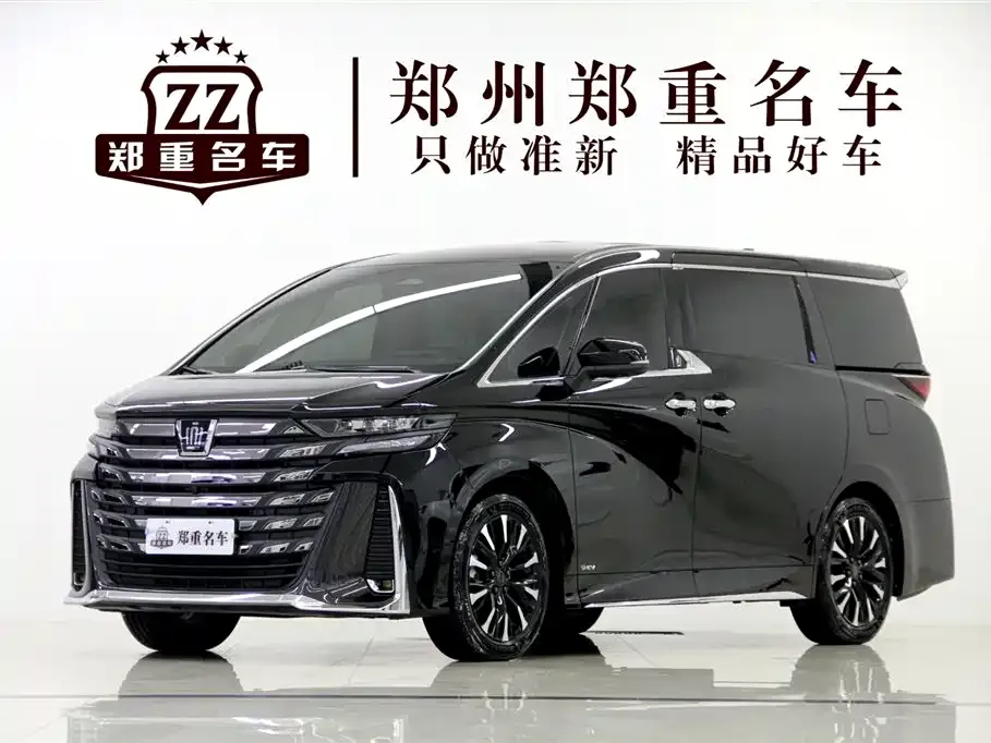 Toyota Vellfire 2024 из CN, фото 1
