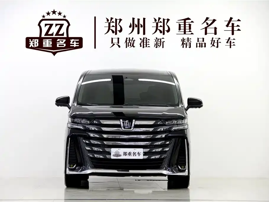Toyota Vellfire 2024 из CN, фото 7