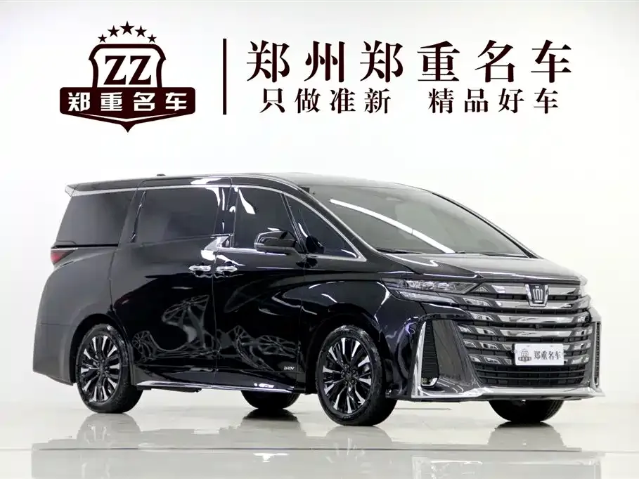 Toyota Vellfire 2024 из CN, фото 5