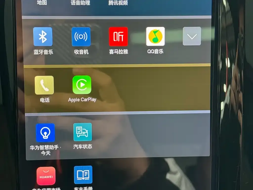 Volvo XC60 2023 из CN, фото 6