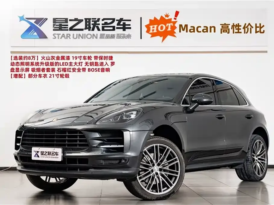 Porsche Macan — фото 1