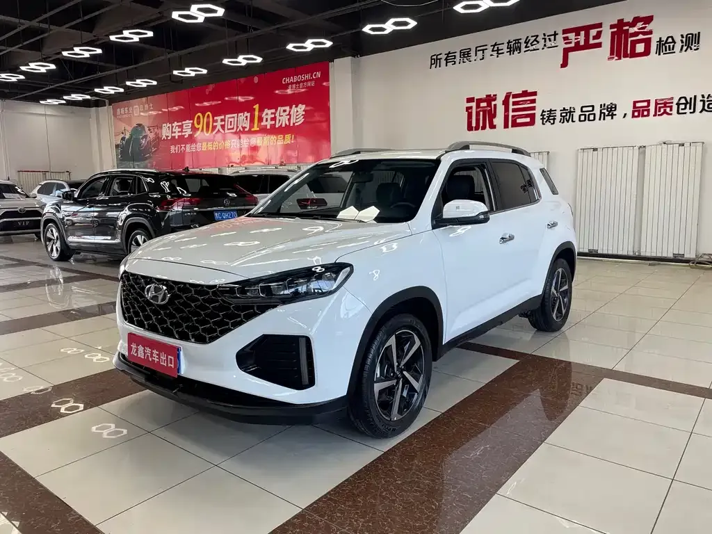 Hyundai ix35 2022 из CN, фото 9