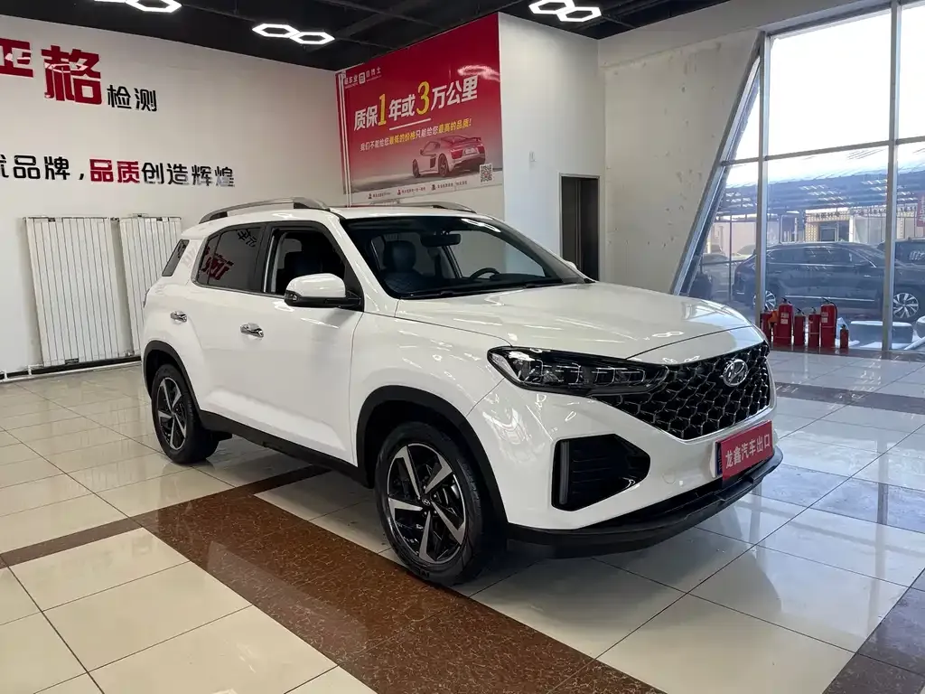 Hyundai ix35 2022 из CN, фото 10