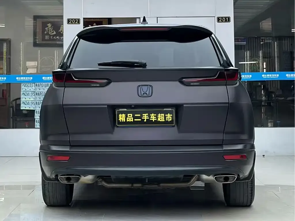 Honda Breeze 2021 из CN, фото 8
