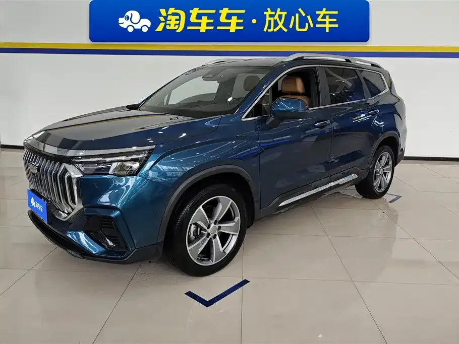 Geely Haoyue L