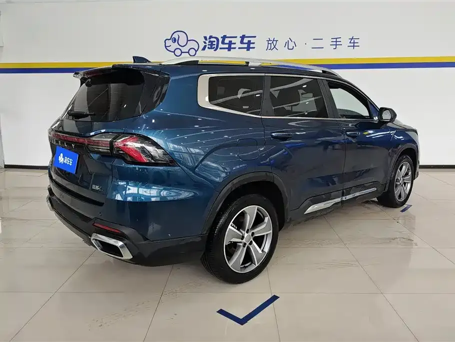 Geely Haoyue L 2023 из CN, фото 2