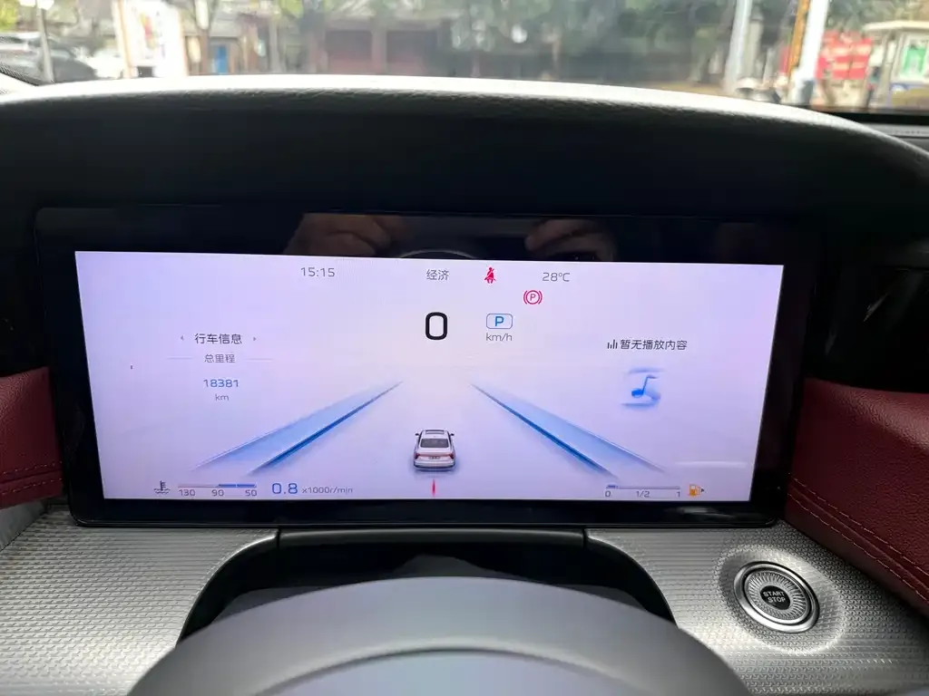 Hongqi H5 2024 из CN, фото 6