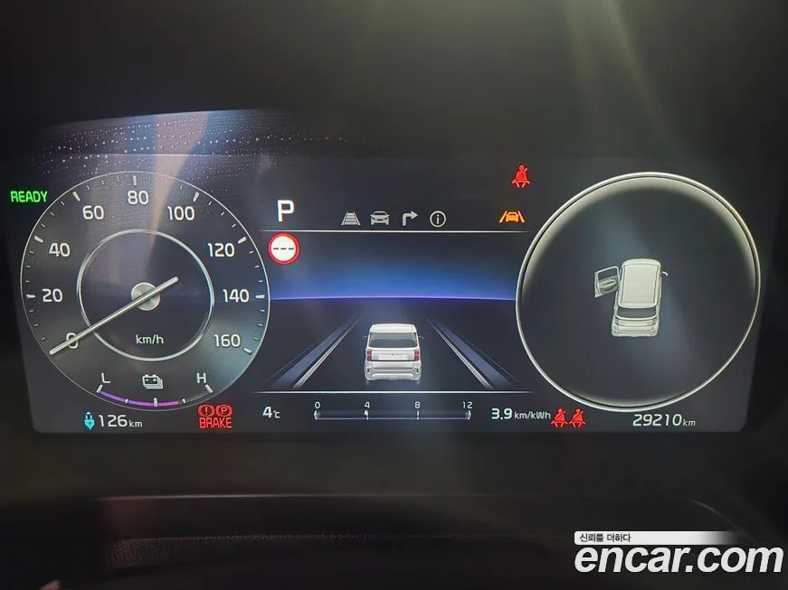 Kia RAY 2024 из KR, фото 3
