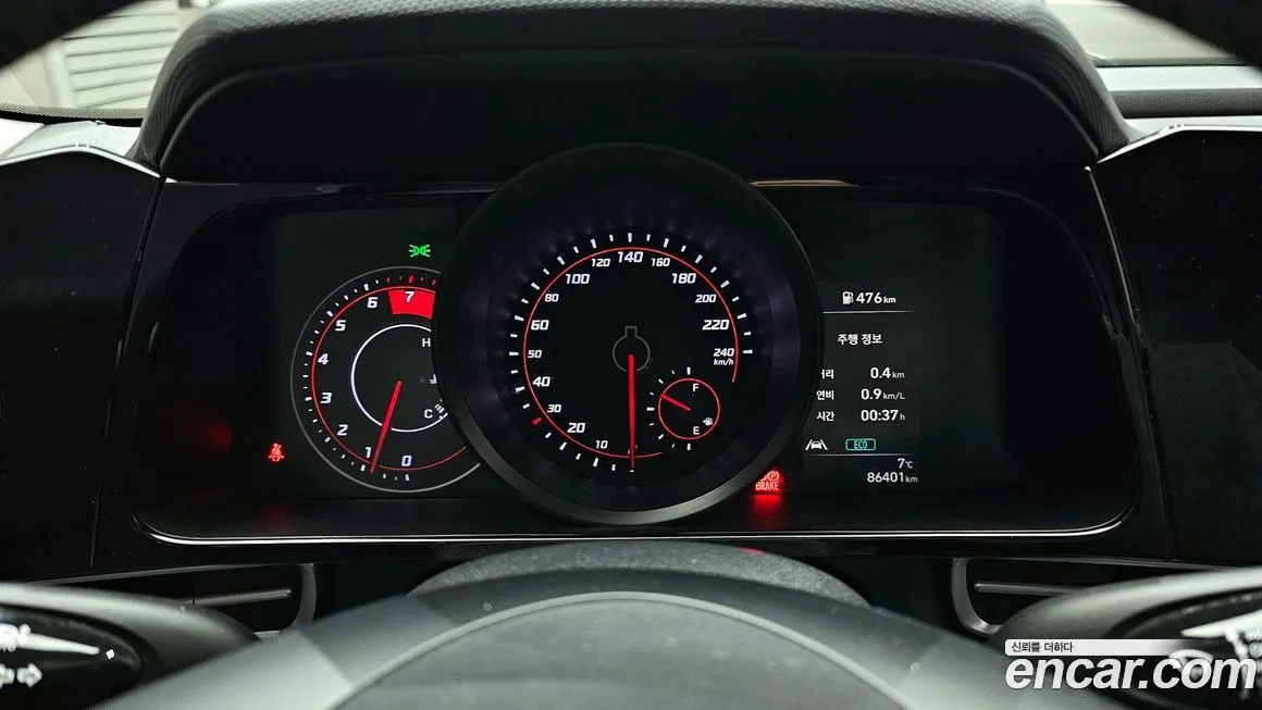 Hyundai AVANTE 2021 из KR, фото 5