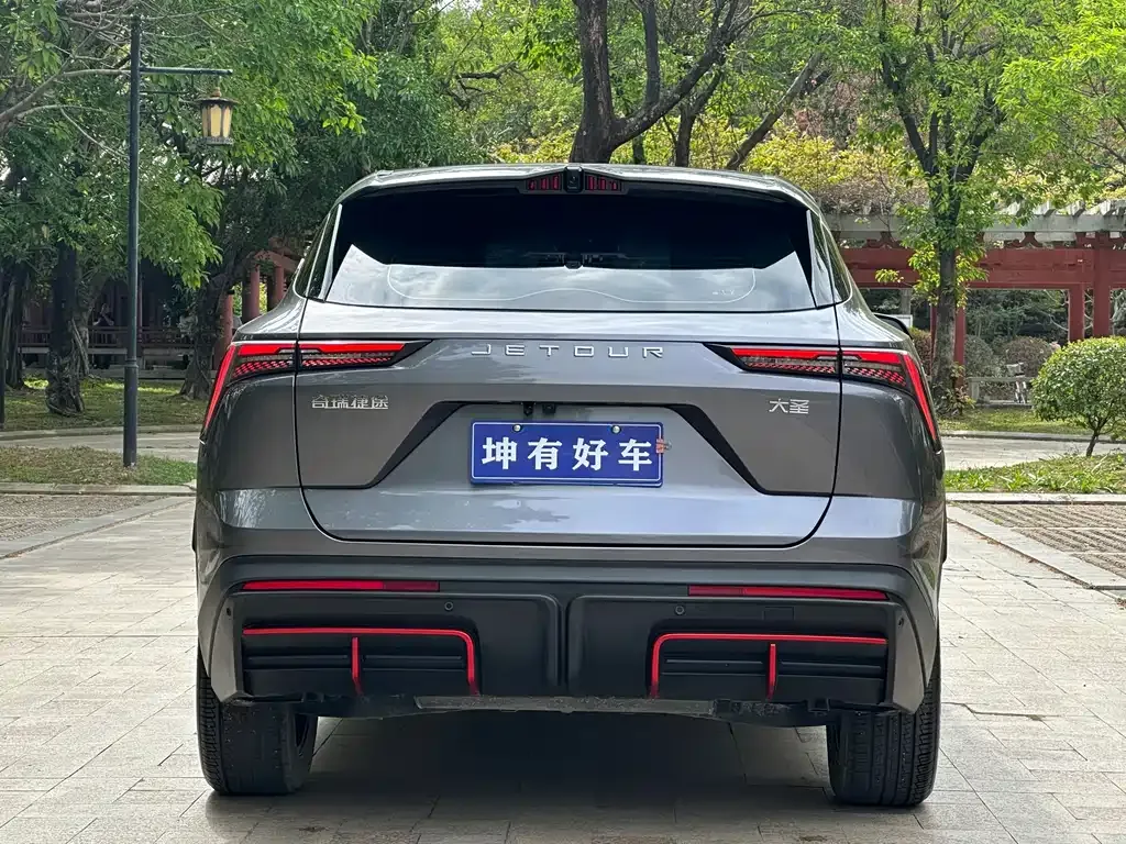 Jetour Dasheng 2024 из CN, фото 8