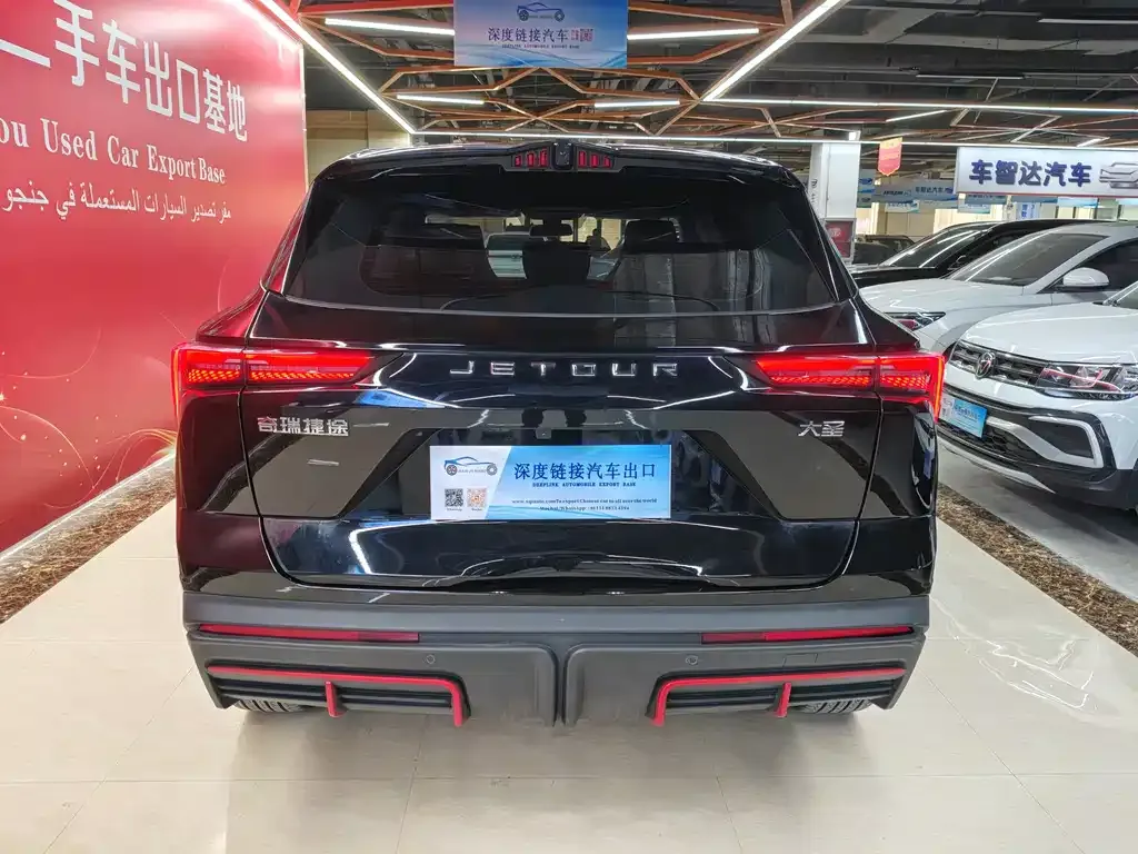 Jetour Dasheng 2024 из CN, фото 3