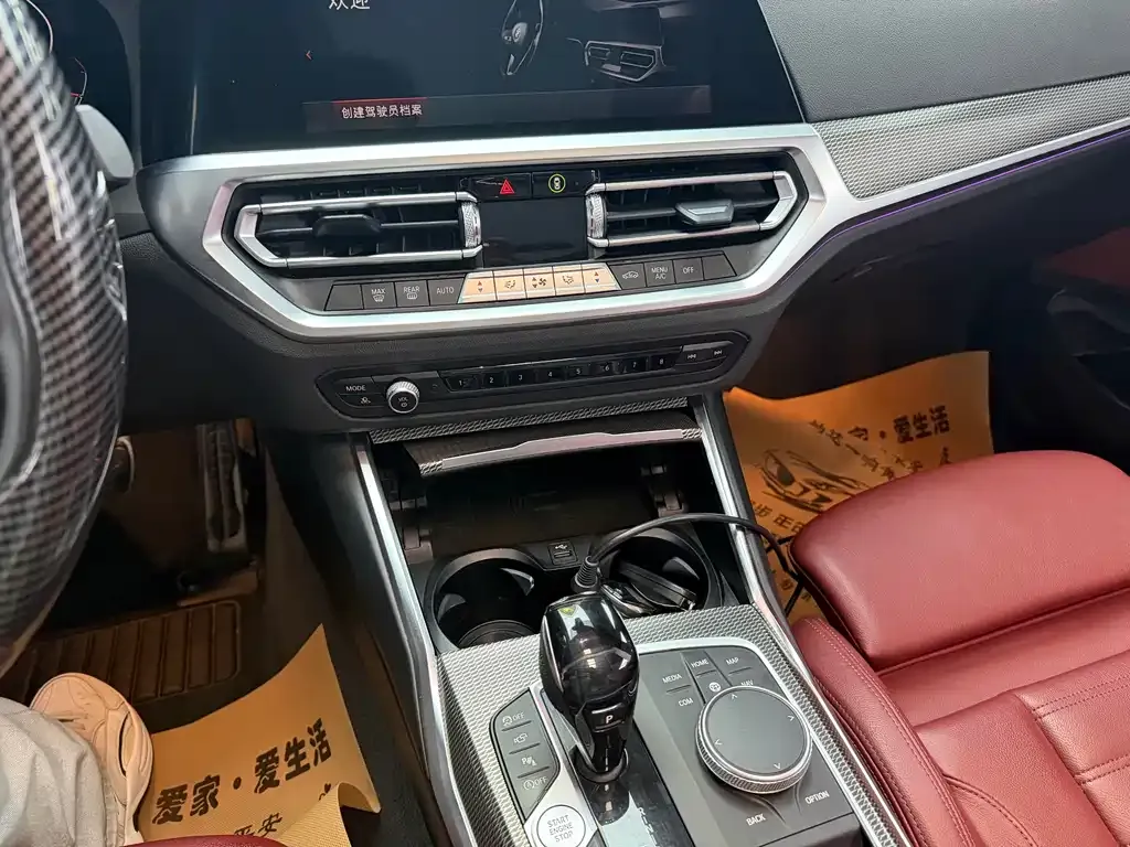 BMW 4 Series 2021 из CN, фото 6