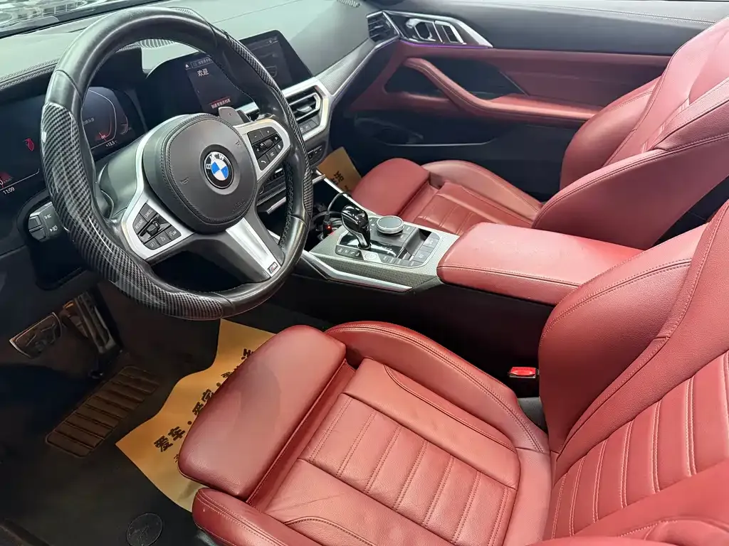BMW 4 Series 2021 из CN, фото 3