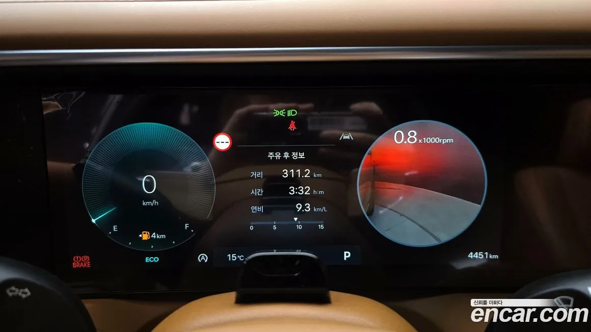 Hyundai Palisade 2026 из KR, фото 8