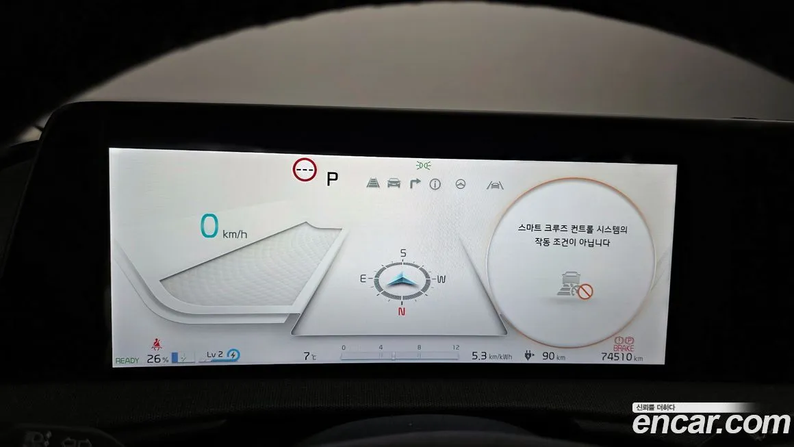 Kia EV6 2022 из KR, фото 8