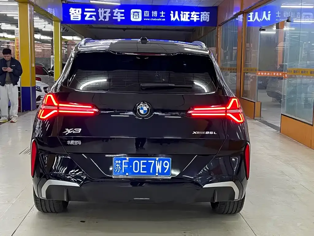 BMW X3 2025 из CN, фото 9