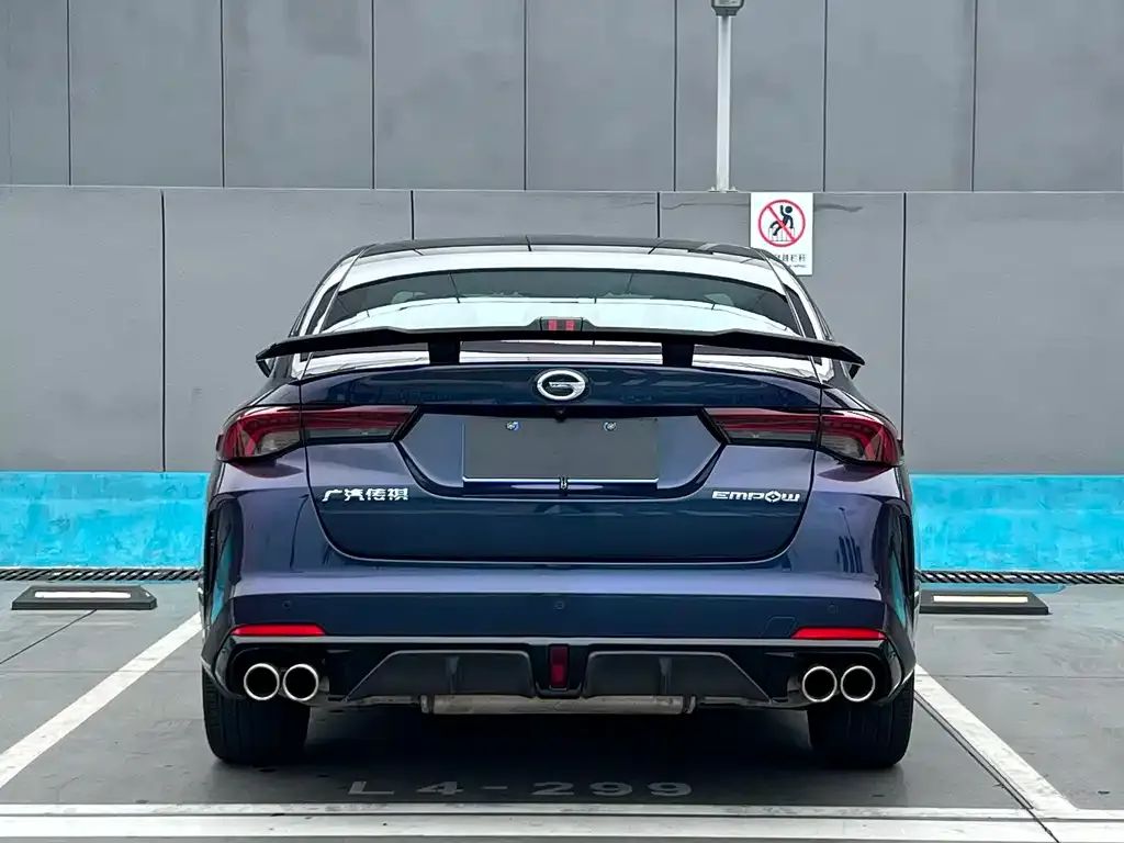 GAC Motor Shadow Leopard — фото 5