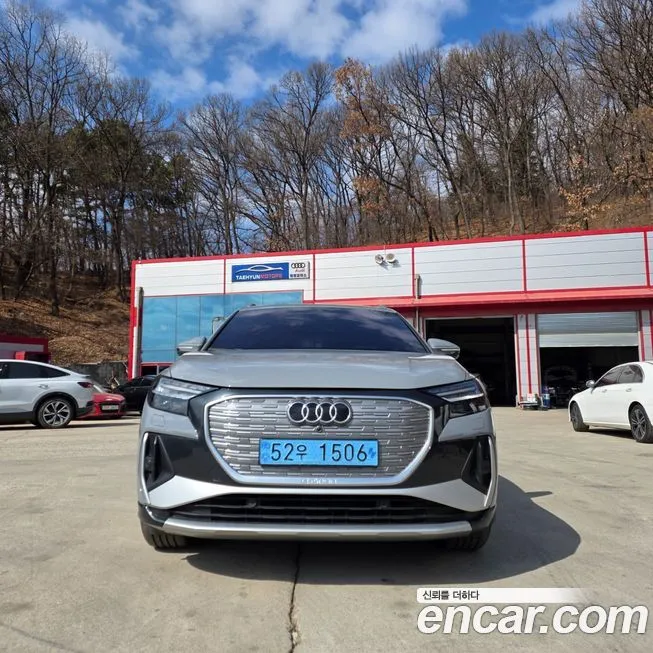 Audi Q4 e-tron