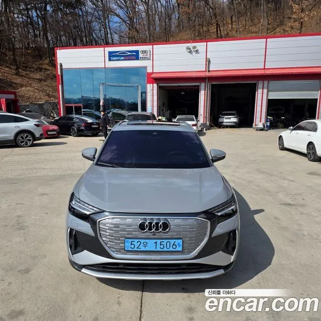 Audi Q4 e-tron 2023 из KR, фото 10