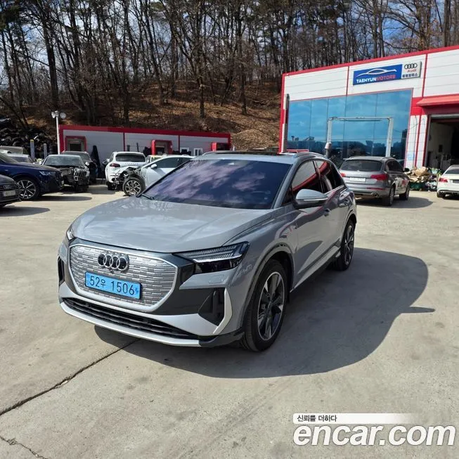 Audi Q4 e-tron 2023 из KR, фото 4