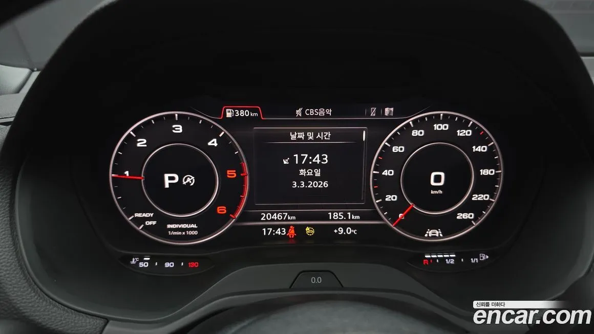 Audi Q2 2023 из KR, фото 7