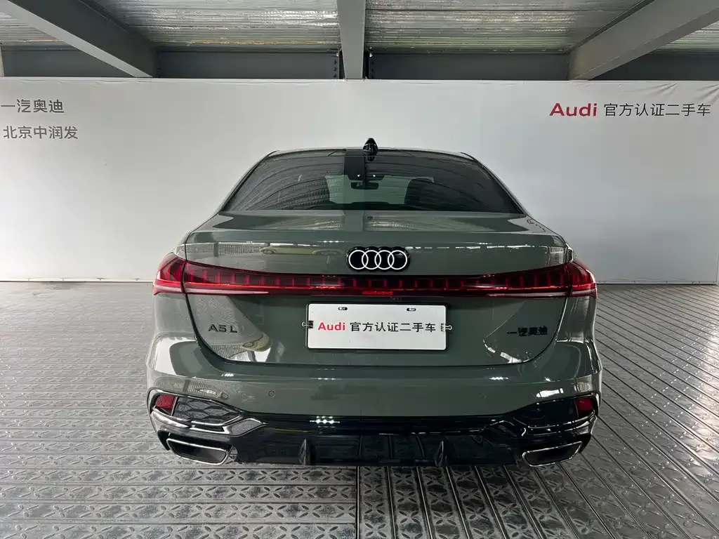 Audi A5L 2025 из CN, фото 7
