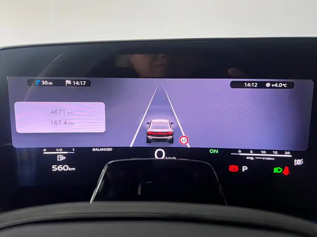 Audi A5L 2025 из CN, фото 10