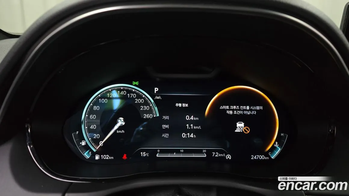 Genesis GV70 2023 из KR, фото 8