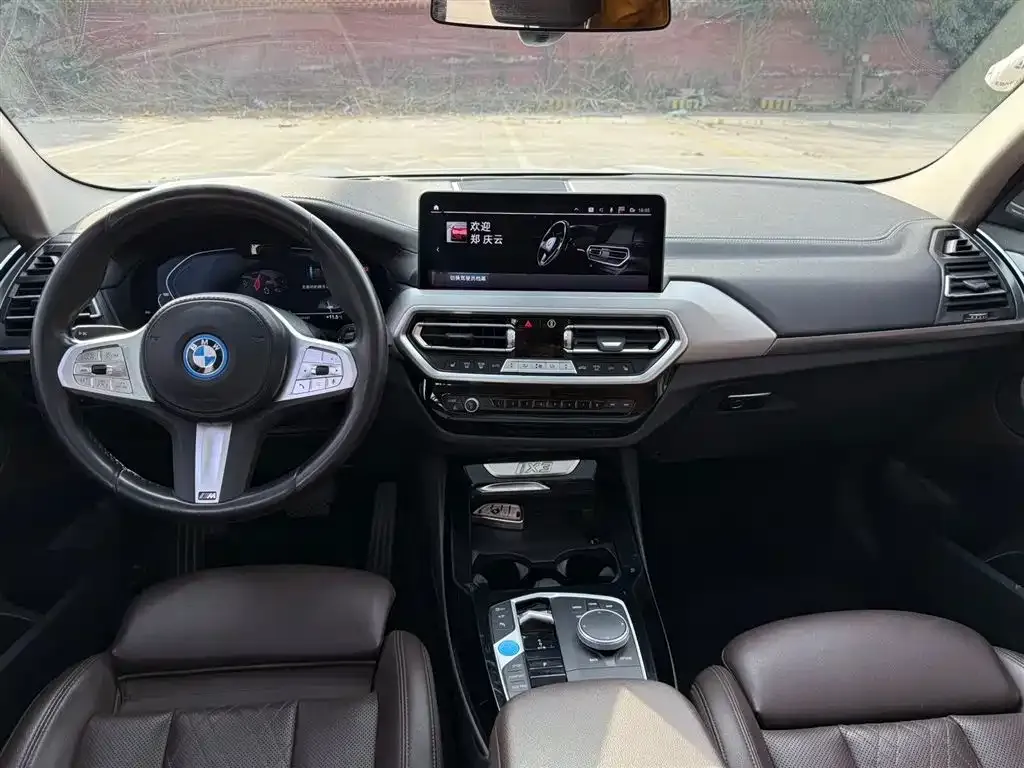 BMW iX3 2024 из CN, фото 3